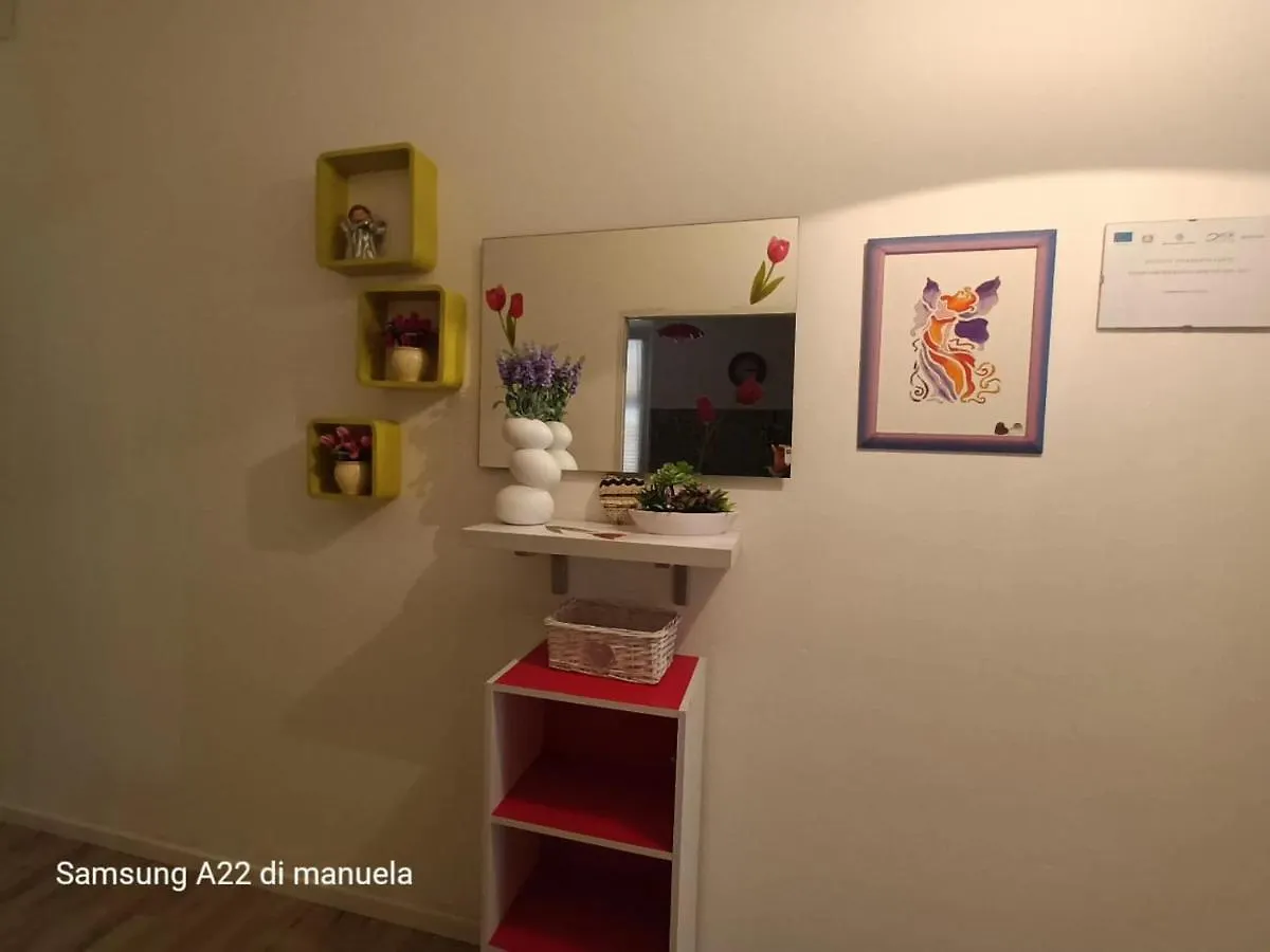 Gaia Accommodation Alghero 0*,