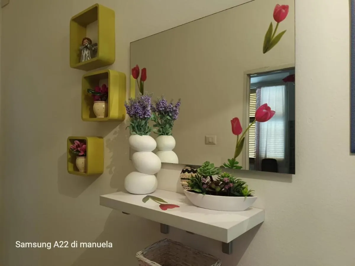Διαμέρισμα Gaia Accommodation Αλγκέρο